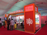 exhibtionstallrealestate/album/delhi exhibitions designers.jpg